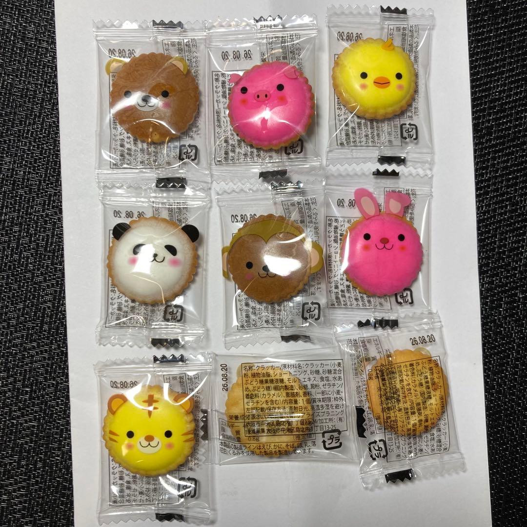 はるピア ☆プロフ必読☆　お菓子ブーケ