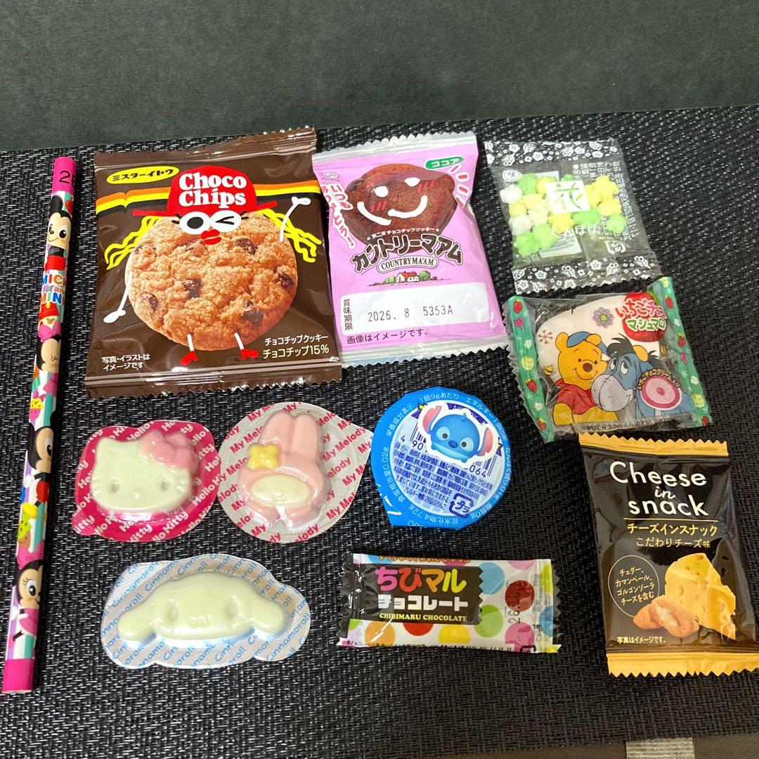 はるピア ☆プロフ必読☆　お菓子ブーケ