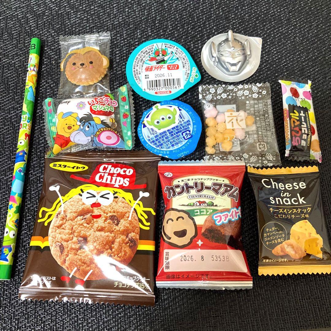 はるピア ☆プロフ必読☆　お菓子ブーケ