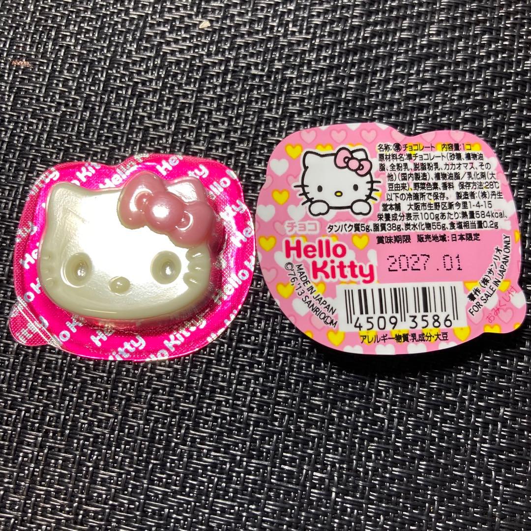 はるピア ☆プロフ必読☆　お菓子ブーケ