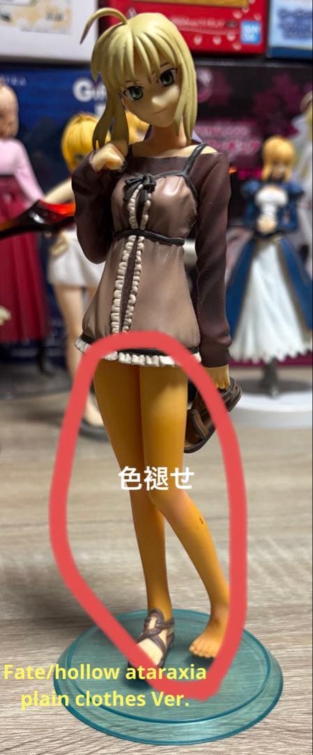 Fate セイバー 9体フィギュアセット　箱無し