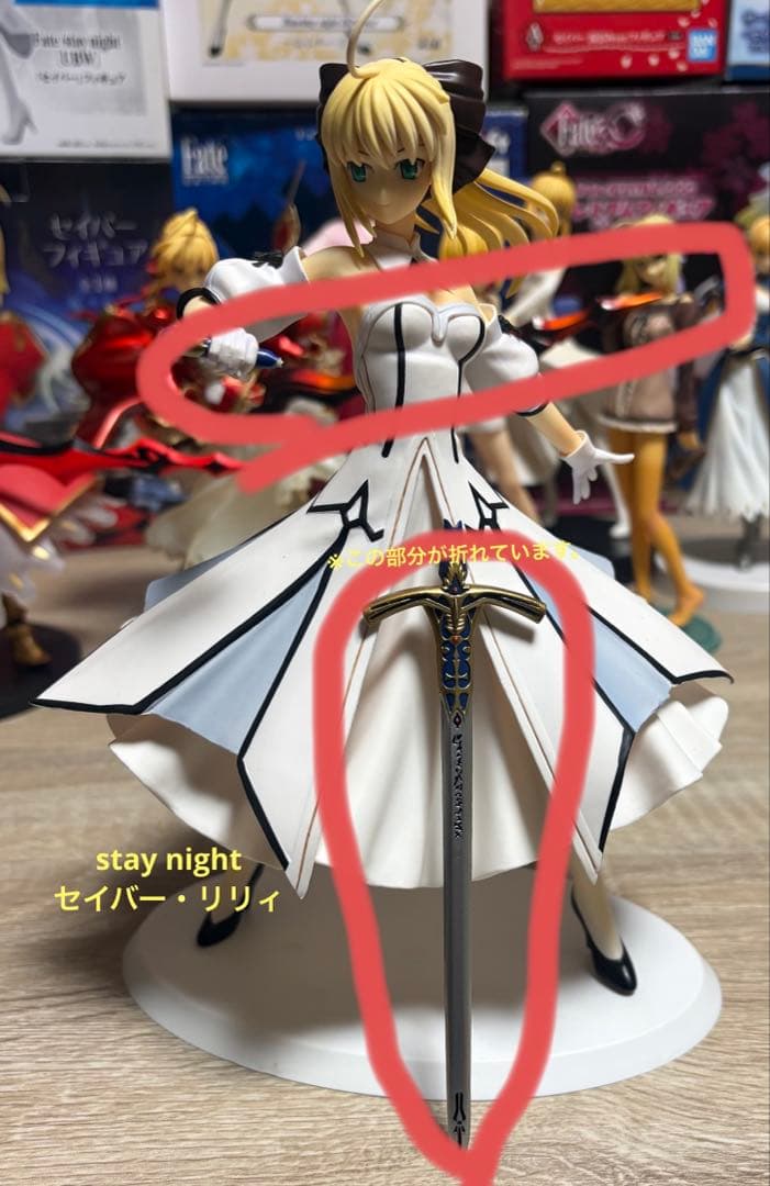 Fate セイバー 9体フィギュアセット　箱無し