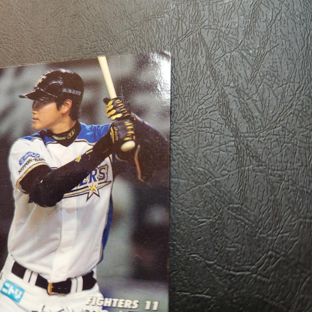 カルビー野球カード 2013年 D-07 大谷翔平 (日本ハム)