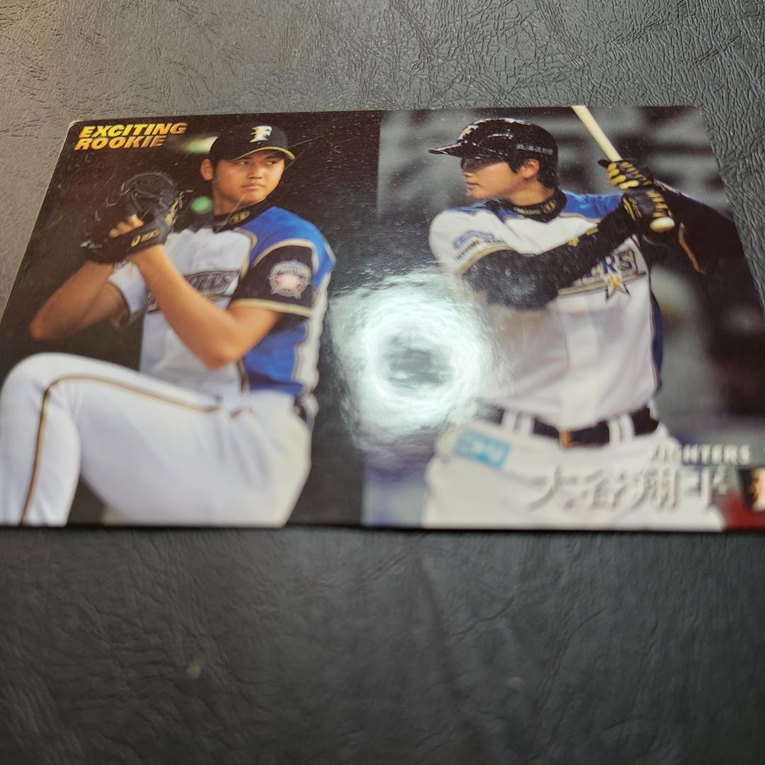 カルビー野球カード 2013年 D-07 大谷翔平 (日本ハム)