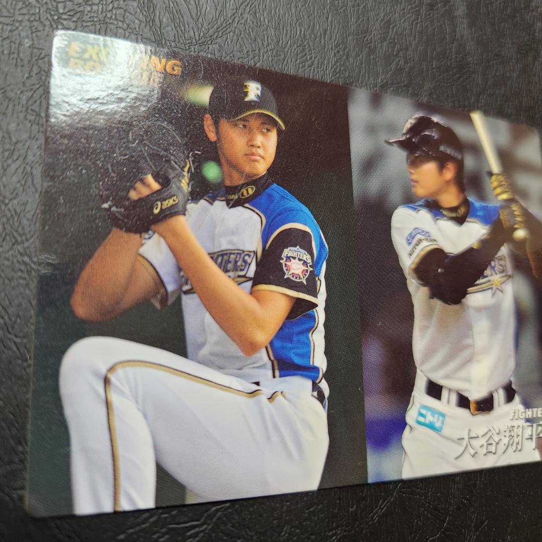 カルビー野球カード 2013年 D-07 大谷翔平 (日本ハム)