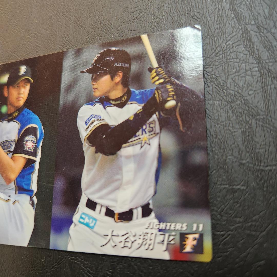 カルビー野球カード 2013年 D-07 大谷翔平 (日本ハム)