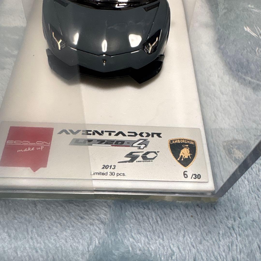 Lamborghini Aventador 2013 限定30台LP720-4