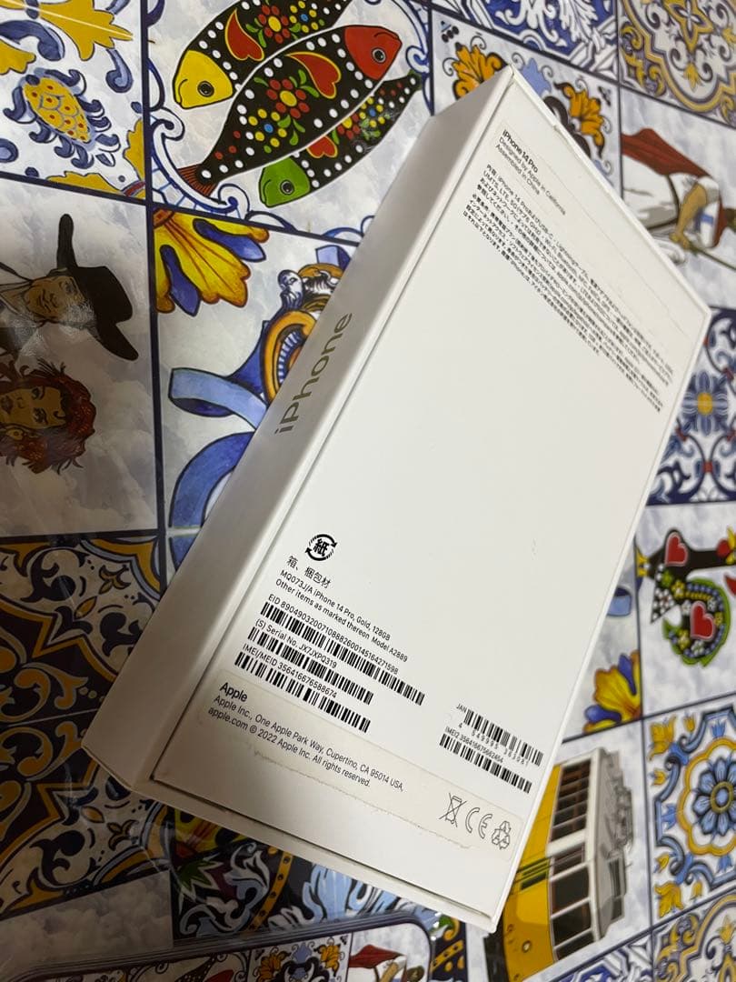 超美品 Apple iphone14pro ゴールド128GB おまけ大量つき