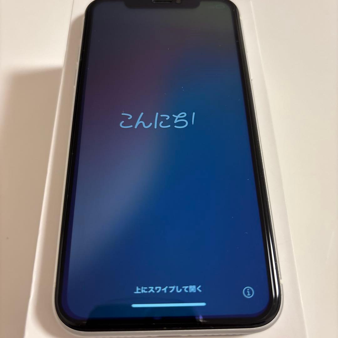 Apple iPhone XR ホワイト128g