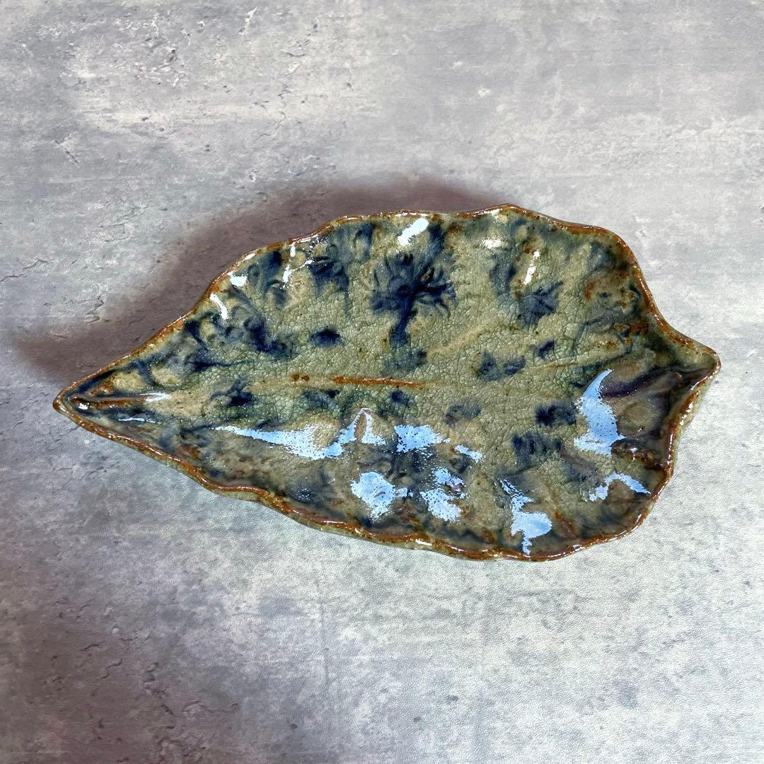 イムサエムさん　葉型皿　希少