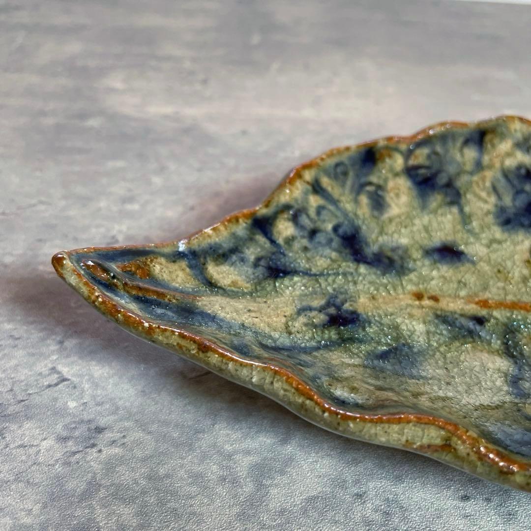 イムサエムさん　葉型皿　希少