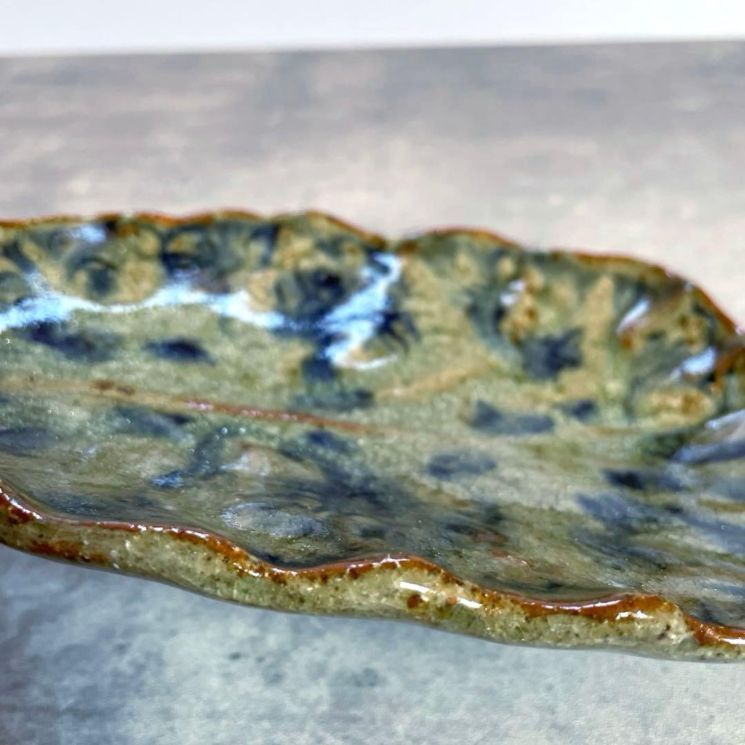 イムサエムさん　葉型皿　希少