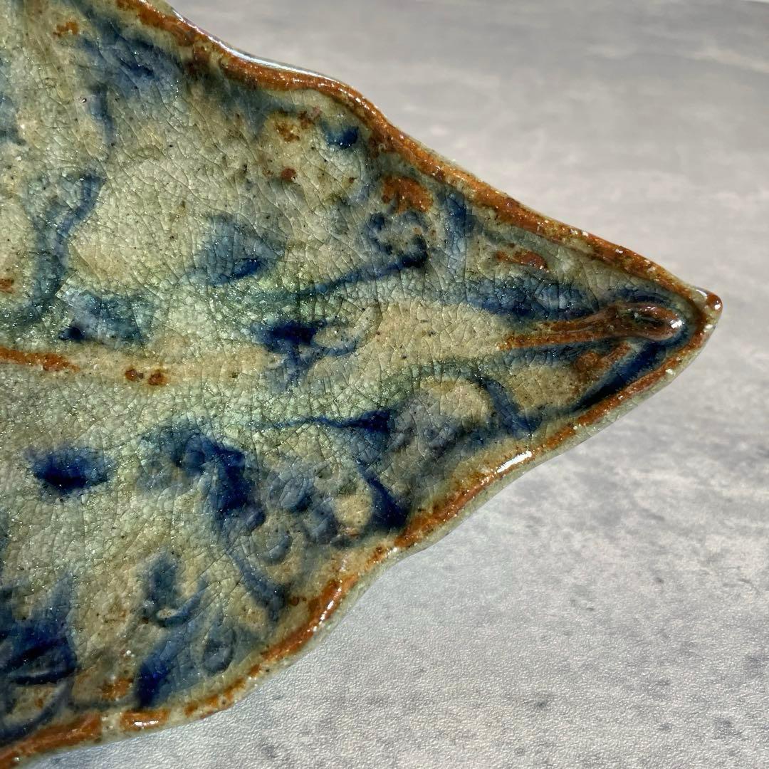 イムサエムさん　葉型皿　希少