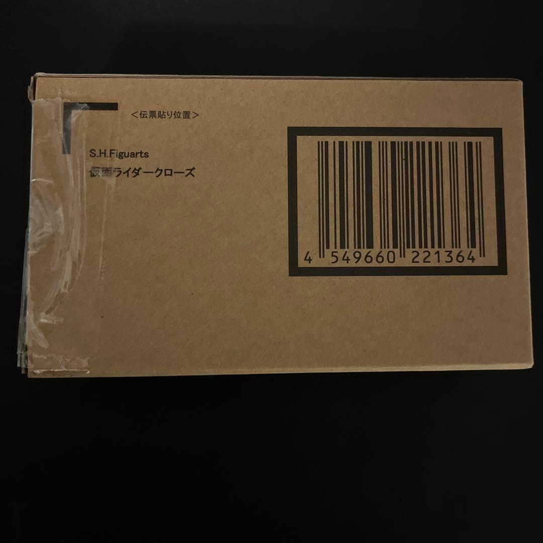 S.H.Figuarts 仮面ライダークローズ