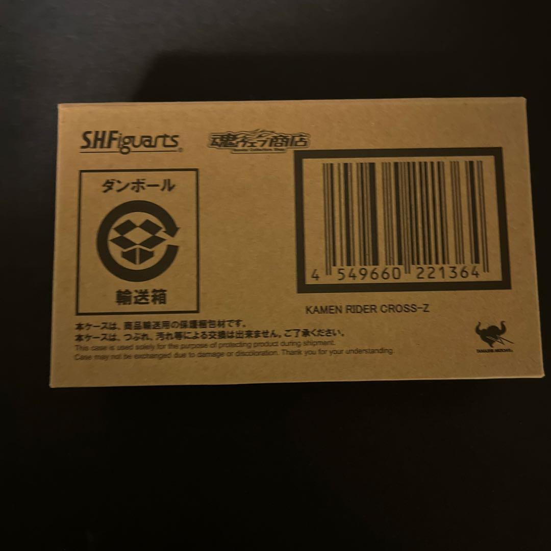 S.H.Figuarts 仮面ライダークローズ