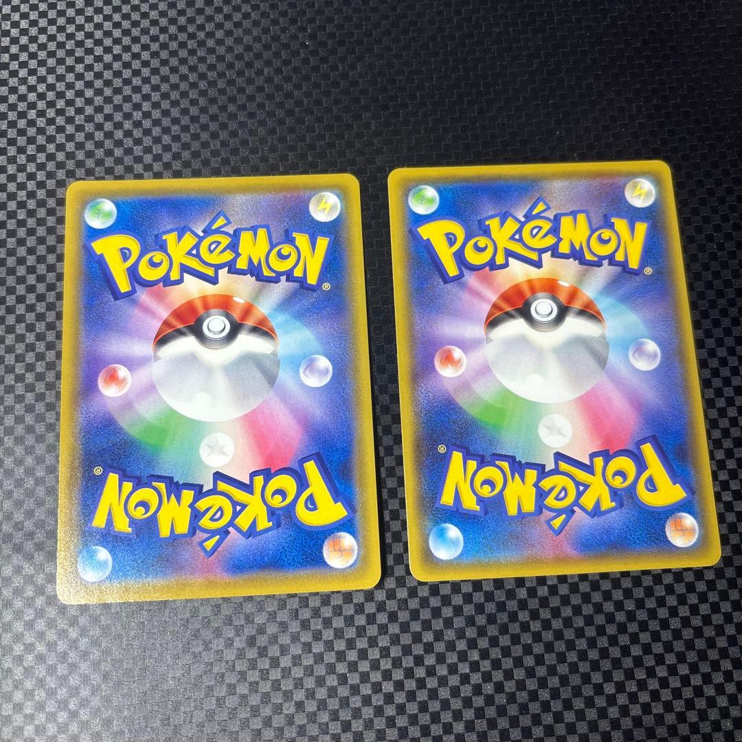 レックウザ　ジラーチ　A アメイジングレア　セット