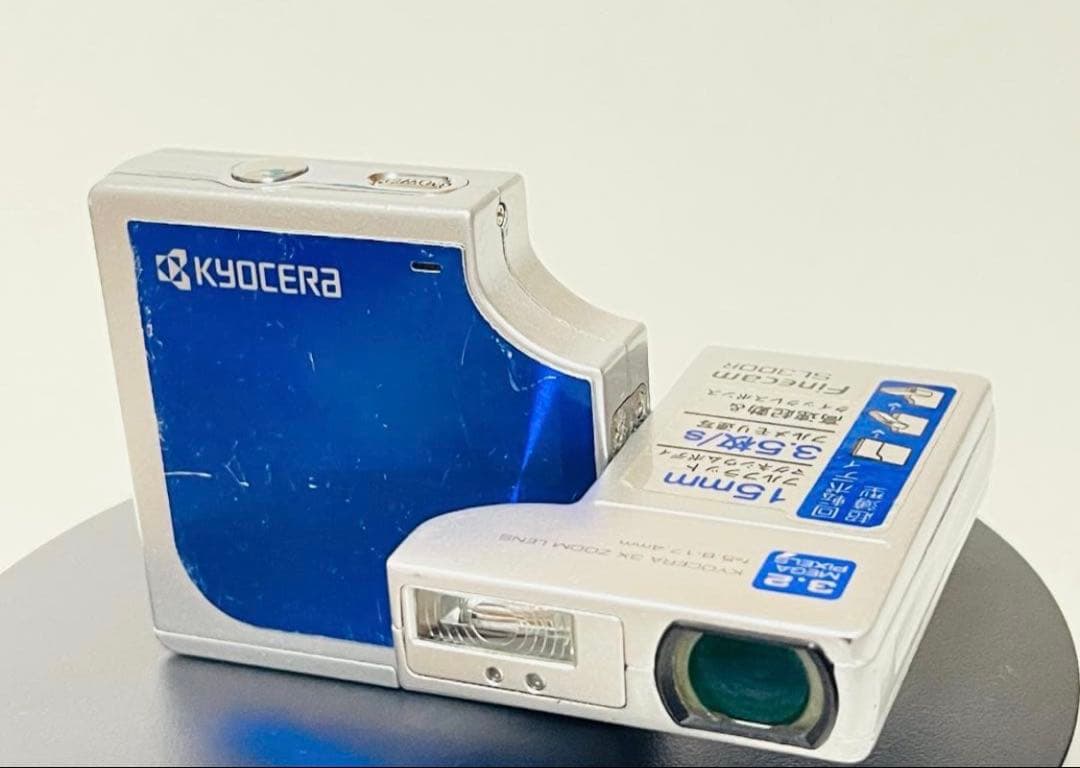 【希少・動作品】京セラ KYOCERA Finecam SL300R【デジカメ】