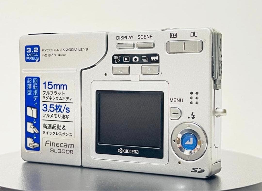 【希少・動作品】京セラ KYOCERA Finecam SL300R【デジカメ】