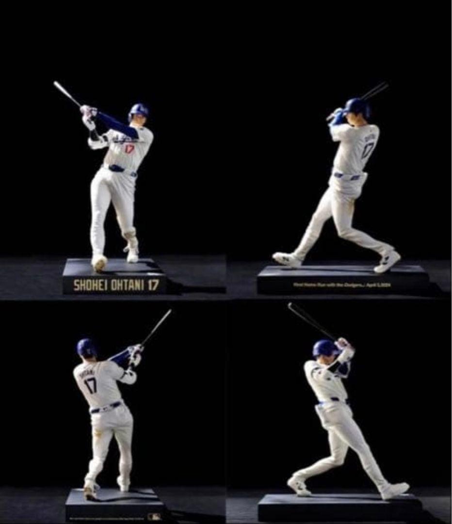 大谷翔平 リアルパーフェクト プレミアムフィギュア　Vol.2 ensky社