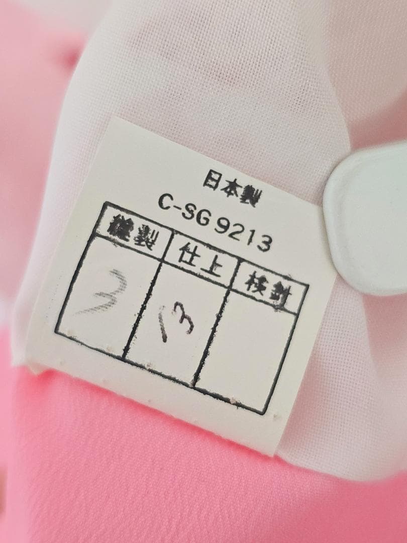 七五三　5歳～7歳　着物　フルセット　女の子 d07