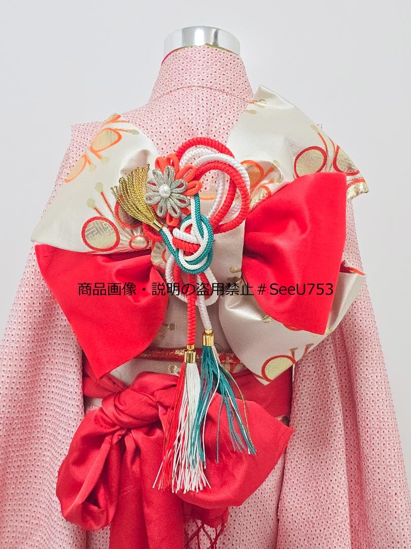 七五三　5歳～7歳　着物　フルセット　女の子 d07