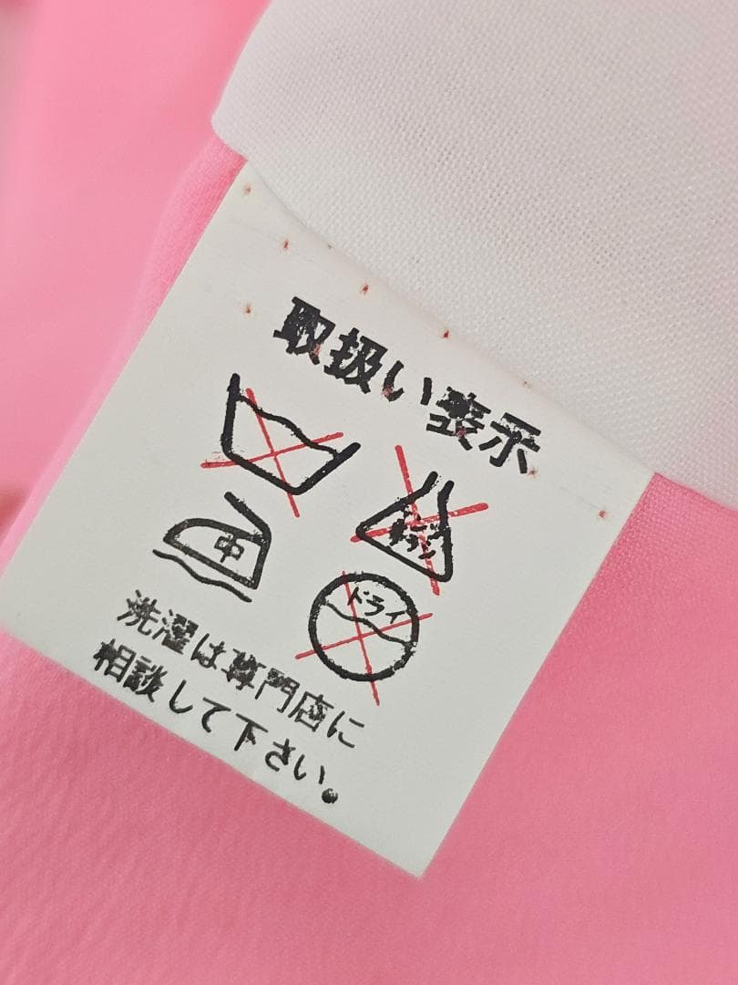 七五三　5歳～7歳　着物　フルセット　女の子 d07