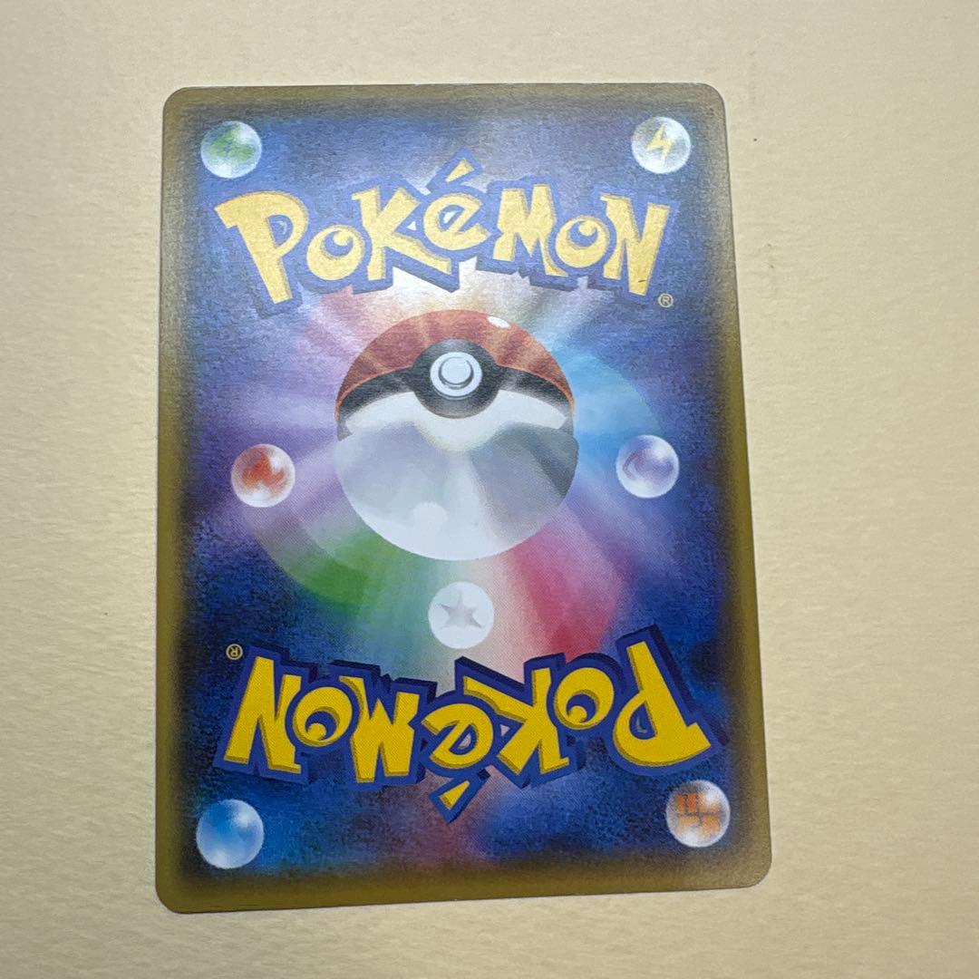 ゆ*ー様 ポケモンカード ミュウツーEX 191/XY-P プロモ、Mミュウツー