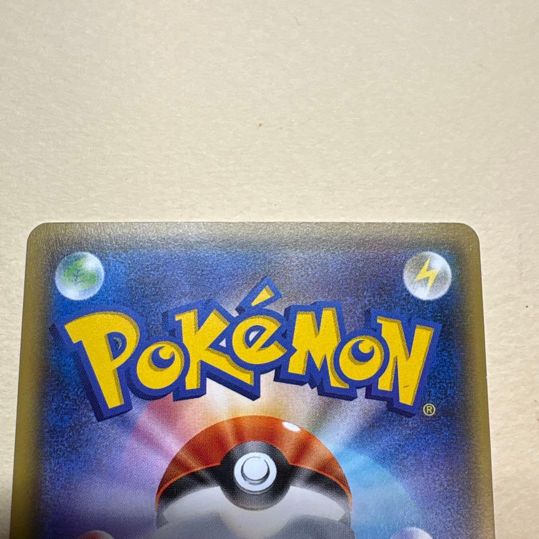 ゆ*ー様 ポケモンカード ミュウツーEX 191/XY-P プロモ、Mミュウツー