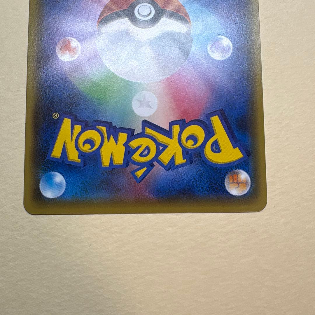 ゆ*ー様 ポケモンカード ミュウツーEX 191/XY-P プロモ、Mミュウツー