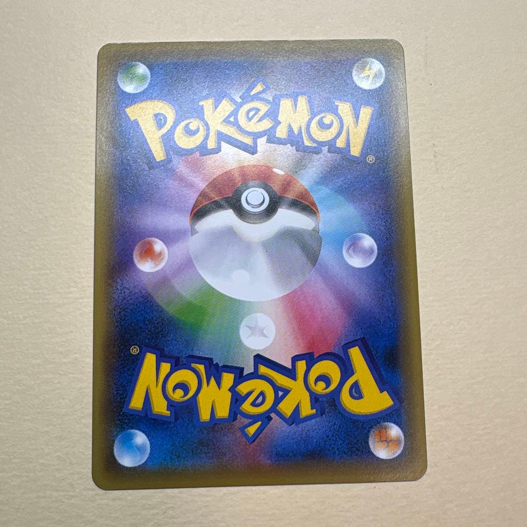 ゆ*ー様 ポケモンカード ミュウツーEX 191/XY-P プロモ、Mミュウツー