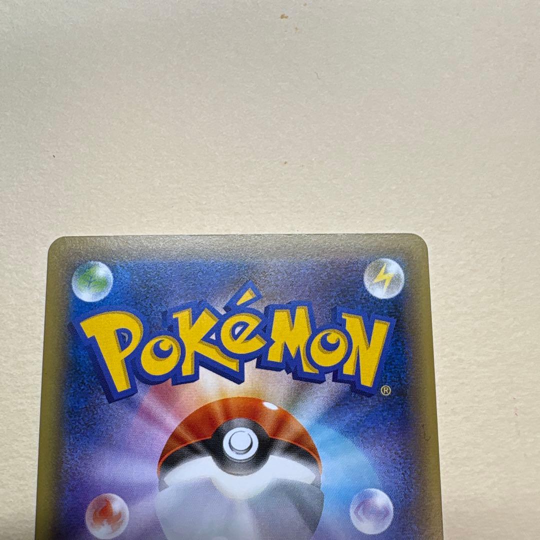 ゆ*ー様 ポケモンカード ミュウツーEX 191/XY-P プロモ、Mミュウツー