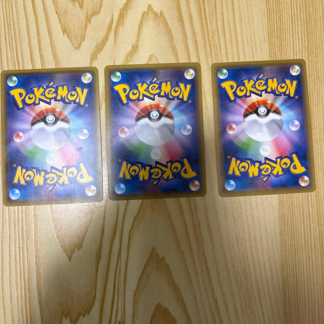 ゆ*ー様 ポケモンカード ミュウツーEX 191/XY-P プロモ、Mミュウツー