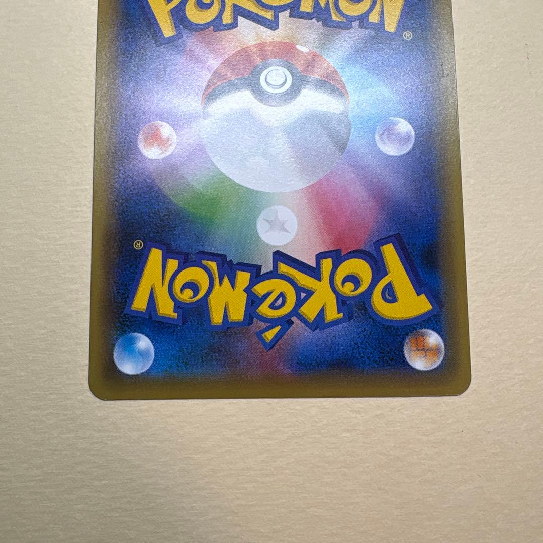 ゆ*ー様 ポケモンカード ミュウツーEX 191/XY-P プロモ、Mミュウツー