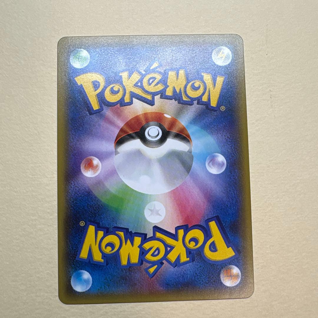 ゆ*ー様 ポケモンカード ミュウツーEX 191/XY-P プロモ、Mミュウツー