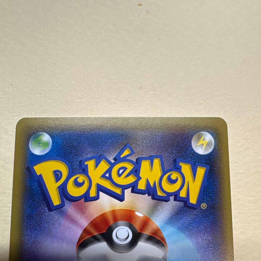 ゆ*ー様 ポケモンカード ミュウツーEX 191/XY-P プロモ、Mミュウツー