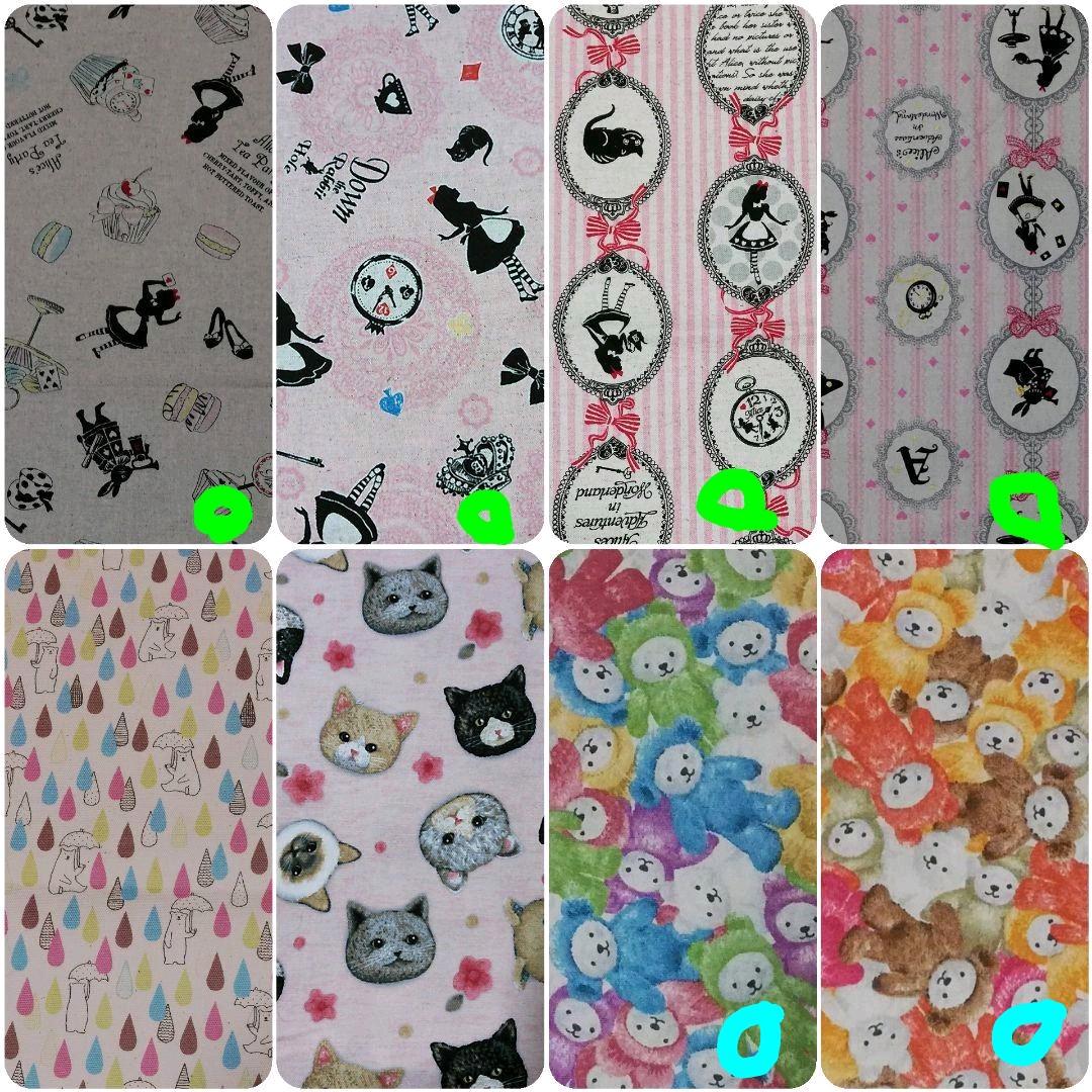 入園グッズ　ピンク系布　サイズオーダー　辞書カバー　そろばんケース