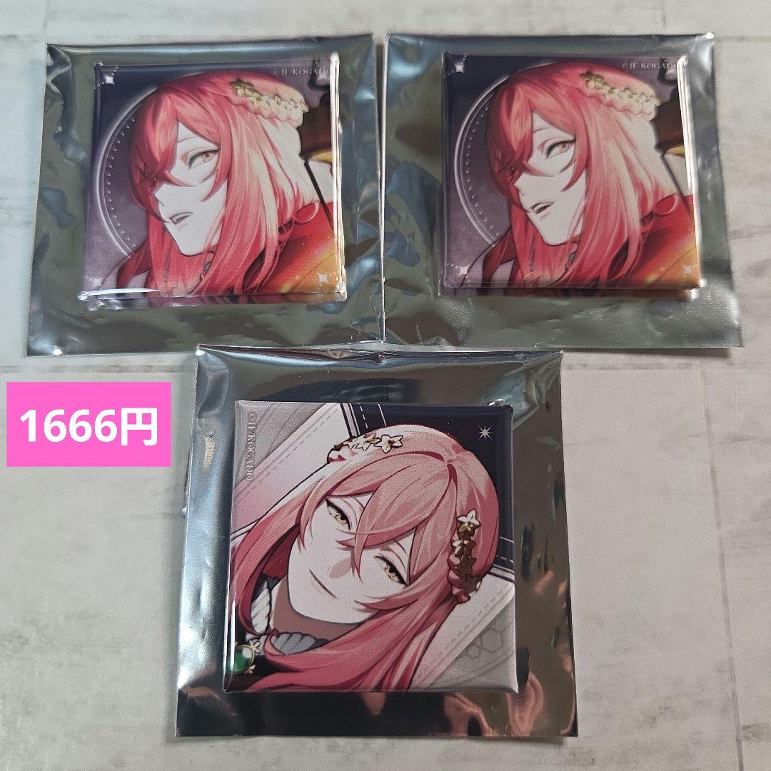 オバレク　ドロシー　16点セット