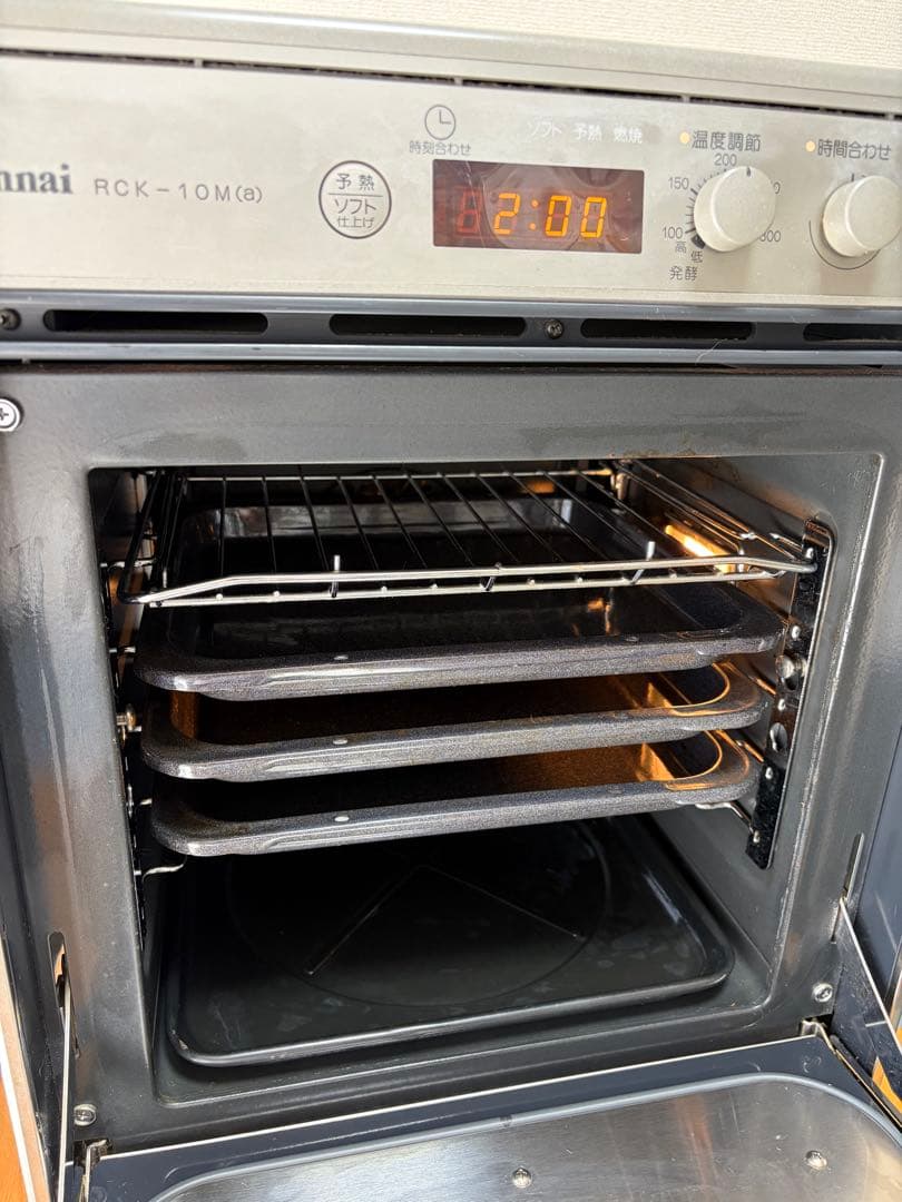 リンナイ 高速ガスオーブン コンベック RCK-10M(a) LPガス