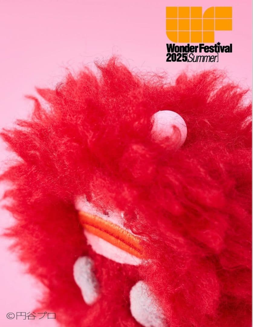 ワンフェス2025夏　当日版権　アマクマ　ぷにぷにピグモン(風船付き)