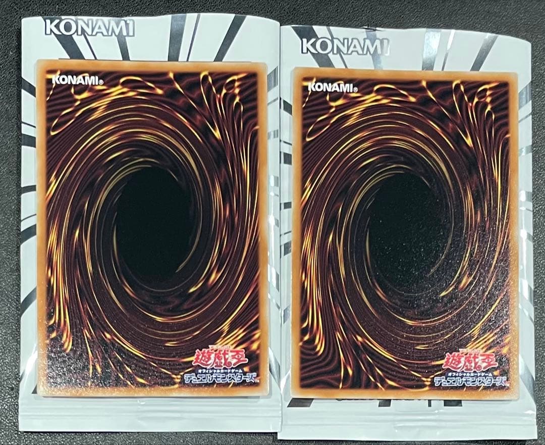 遊戯王 霊王の波動 プリズマ オーバーフレーム