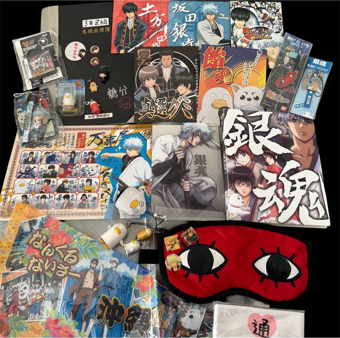 銀魂 グッズ まとめ売り CDDVD 当時品 限定品 特典 未使用品 ちびボイス