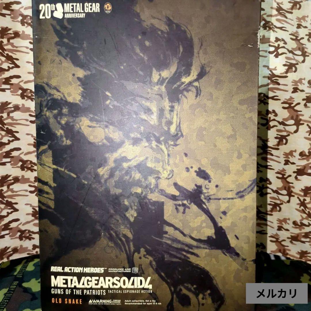 メディコム•トイ／✨メタルギアソリッド4 オールドスネーク【欠品•破損有り 】