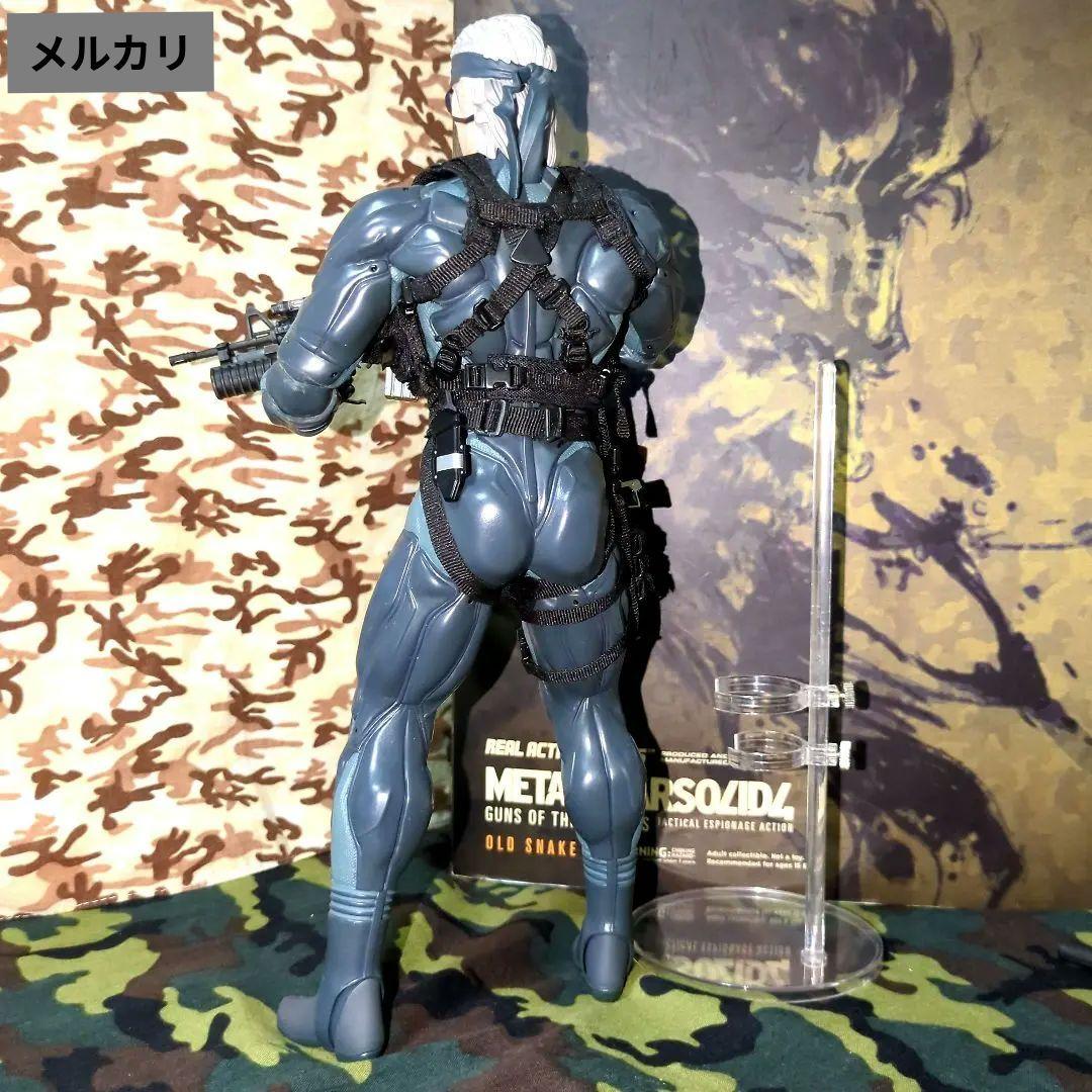 メディコム•トイ／✨メタルギアソリッド4 オールドスネーク【欠品•破損有り 】