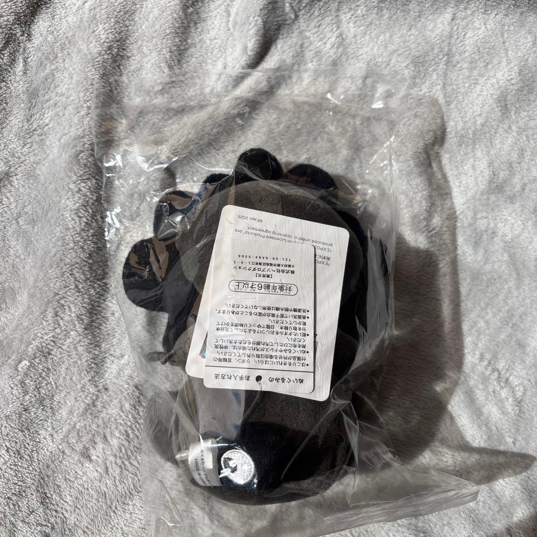 ミャクミャク お手玉風ぬいぐるみ 黒 S