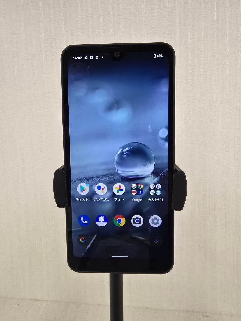 AQUOSWISH 64GB SIMフリー ランクA