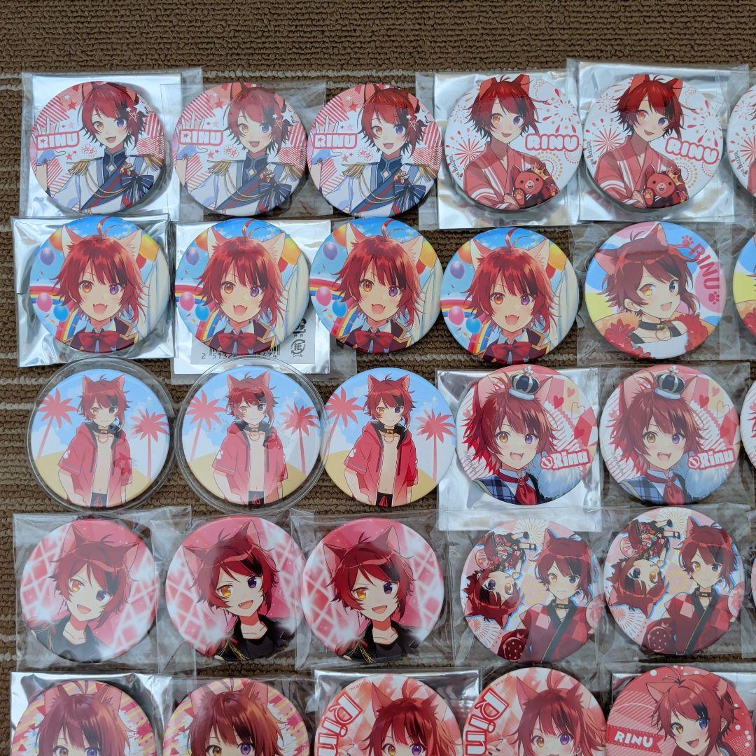 【すとぷり】STPR　莉犬　缶バッジ　77個まとめ売り