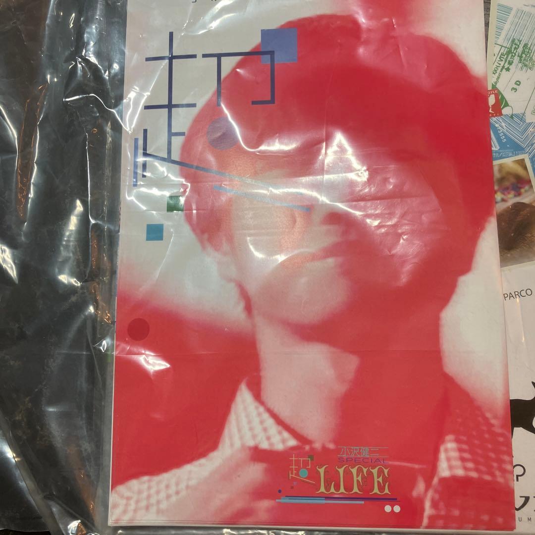 小沢健二　TシャツL 『TOKYO CULTUART by BEAMS』