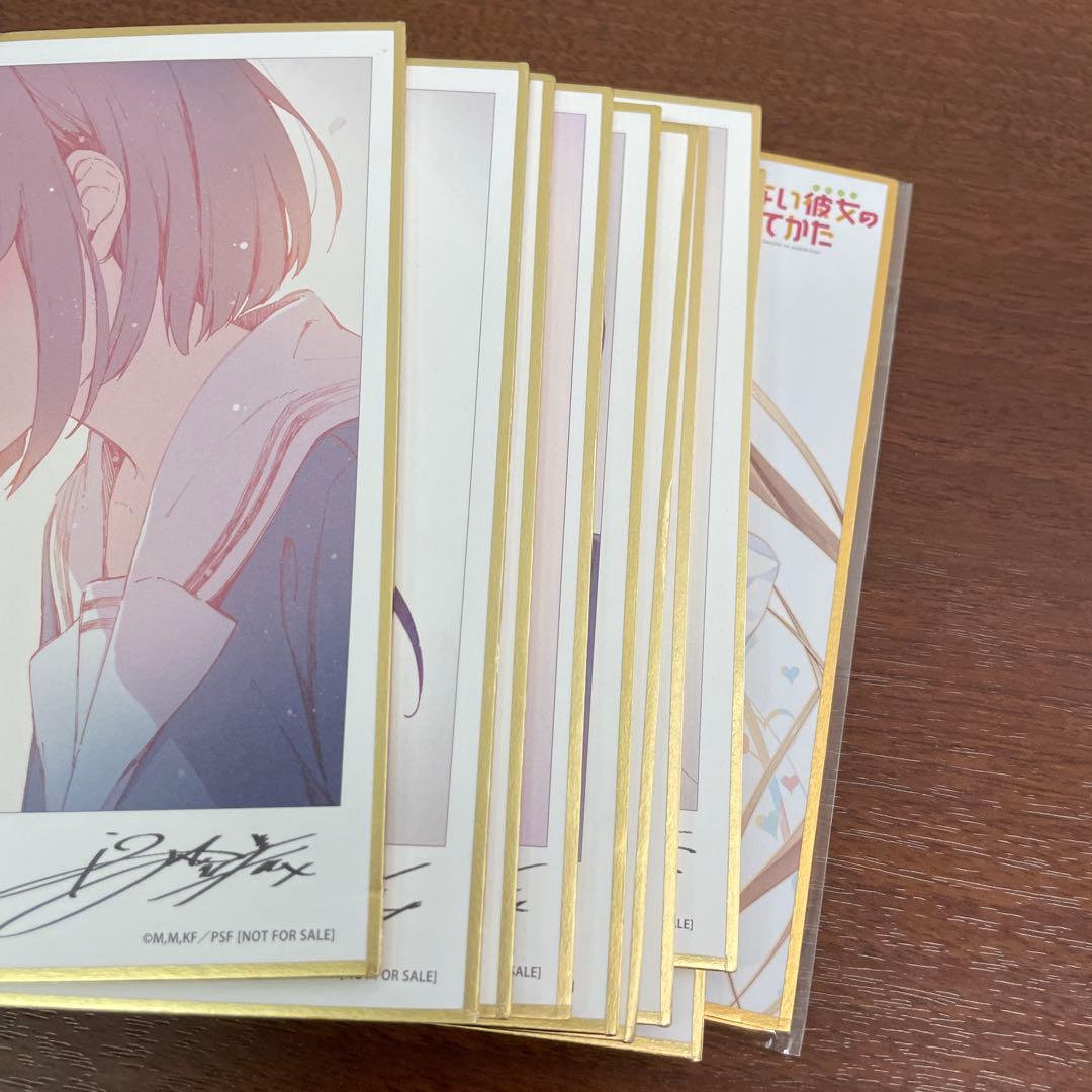 ❶冴えない彼女の育てかた Fine 入場者特典色紙 ブックレット まとめ売り