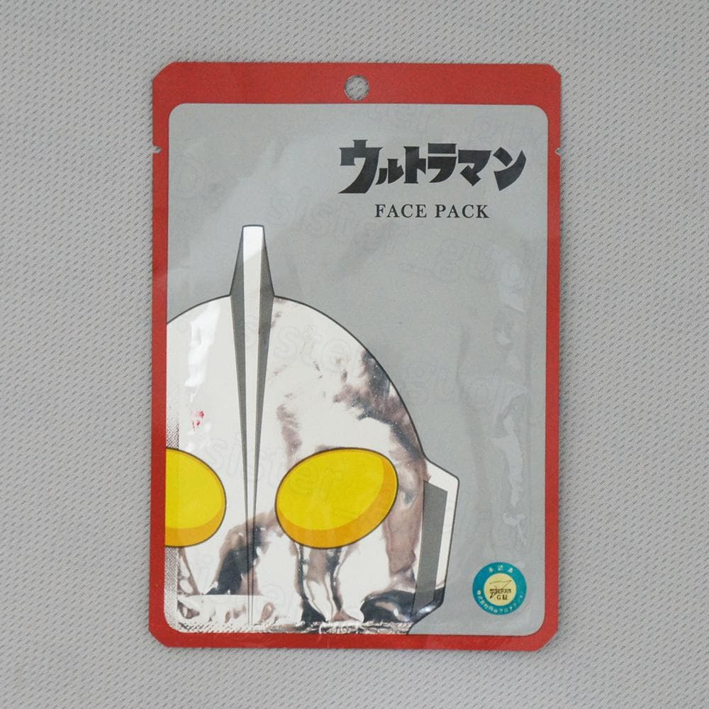 【未使用】　フェイスパック　17個まとめ　ウルトラシリーズ