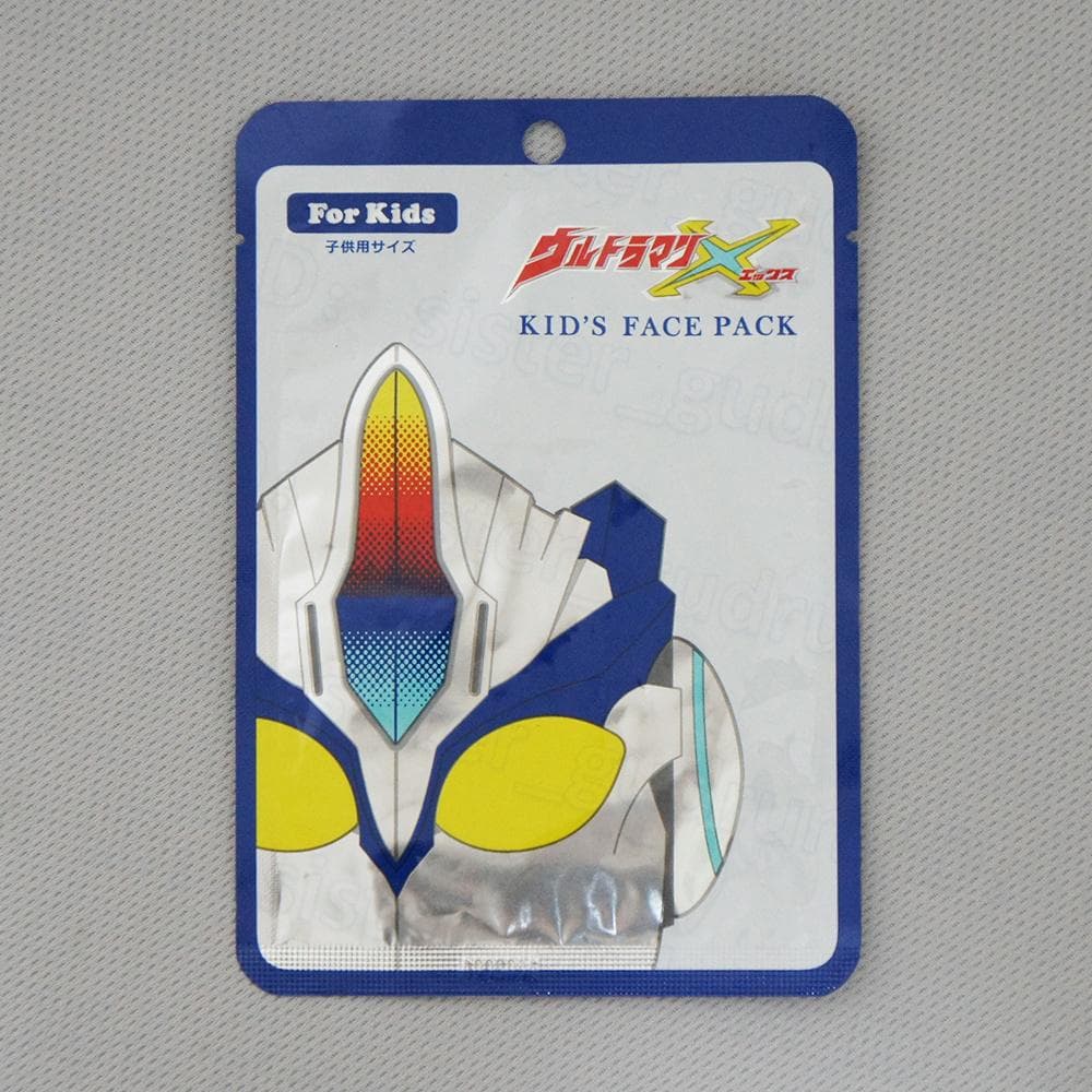 【未使用】　フェイスパック　17個まとめ　ウルトラシリーズ